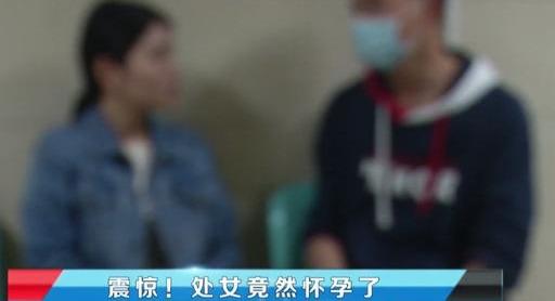 女大学生还是处女，B超却发现怀孕9周多，医生：年轻男孩生育力强