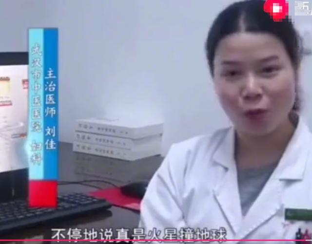 女大学生还是处女，B超却发现怀孕9周多，医生：年轻男孩生育力强