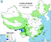 西南华南等地将有较强降