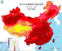 在河北北京天津及内蒙古