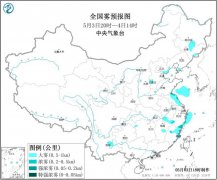 江苏浙江福建等地部分地