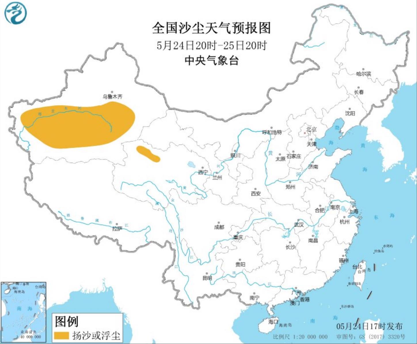 全国雾霾预报：黄淮华北和江淮等地午后有臭氧污染