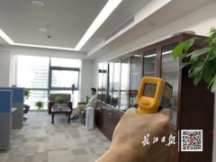 使用纳米光子净化室外新