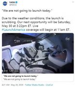 推迟了SpaceX龙飞船的首次
