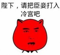 本轮降水过程重心将位于