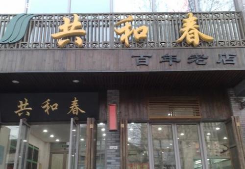 去扬州有四大必去的老字号菜馆不可错过,我愿为它们停留四天