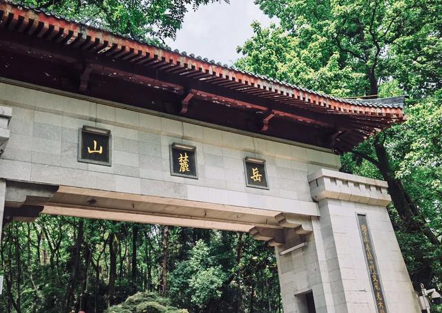 去湖南必去的几个景点,你去过几个