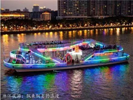 「第一站」广东城市名片,广州的十大旅游景点推荐!