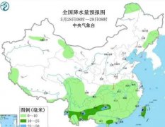 江南华南将出现新一轮降
