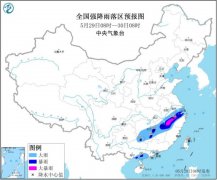 安徽南部、浙江西部和北