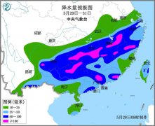 局地强降雨或持续性降雨