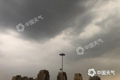 大部分地区有雷雨天气。