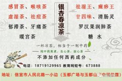 雷雨天气，请注意孩子的