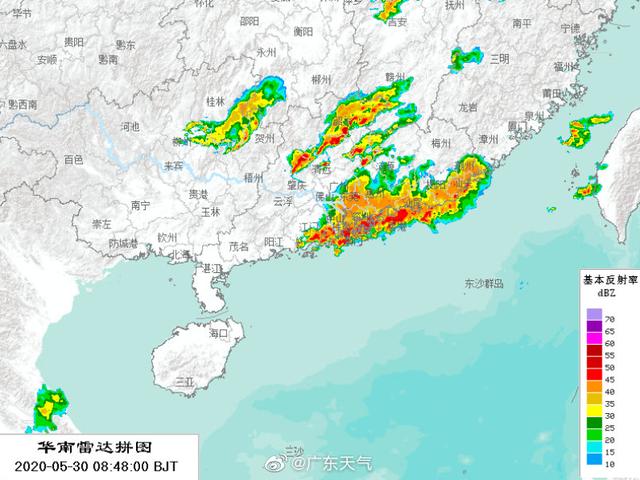 暴雨预警!广东发布18个黄色预警、13个橙色预警、4个红色预警!
