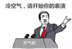 妥善安置易受大风影响的