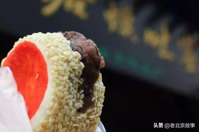 老北京特色小吃,哪个是您最爱的呢?