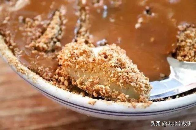 老北京特色小吃,哪个是您最爱的呢?