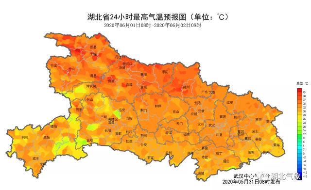快讯!湖北省气象台发布明(6月1日)起未来三天天气预报