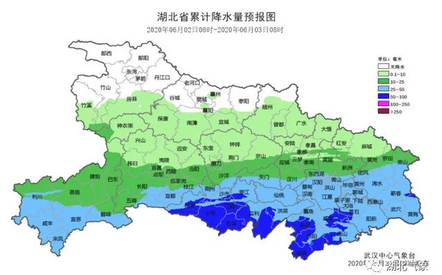 快讯!湖北省气象台发布明(6月1日)起未来三天天气预报