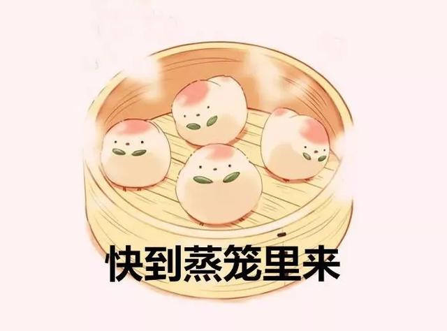 快讯!石家庄气象台发布明(6月1日)起未来5天天气预报