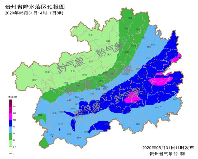 快讯！贵州省气象台发布明（6月1日）起未来7天天气预报