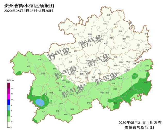 快讯！贵州省气象台发布明（6月1日）起未来7天天气预报