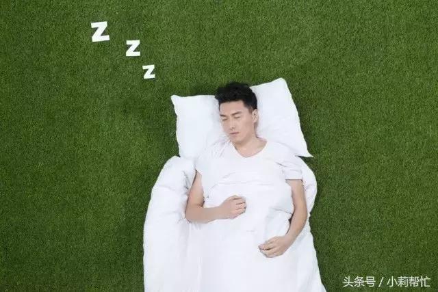 这十大健康生活方式,你占了几条!