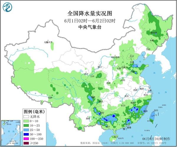 南方将迎今年来最大规模强降雨江南地区大到暴雨“下不停”