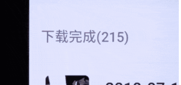全国首条5G智慧交通示范路就在深圳这个地方!