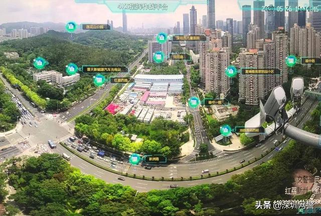 全国首条5G智慧交通示范路就在深圳这个地方!