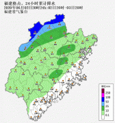 内陆的部分有中到大雨，