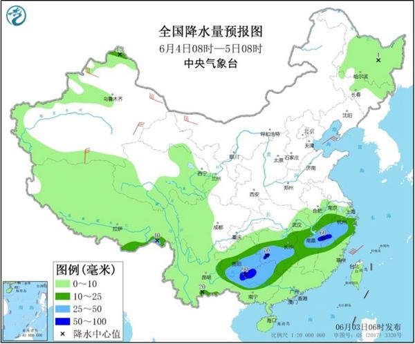 南方暴雨下不停 北方将迎今年来最大范围高温天