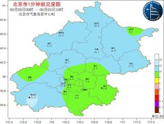 北京6月沙尘实属少见今年