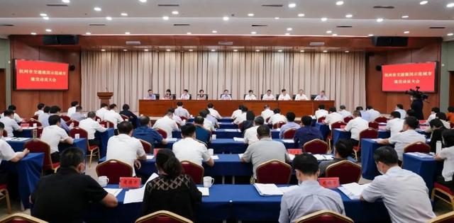 重磅!交通强国“杭州方案”正式发布!5433冲击世界一流