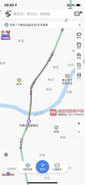 交通一度中断!兰海高速南宁往都安方向,巨石滚落砸中2辆车
