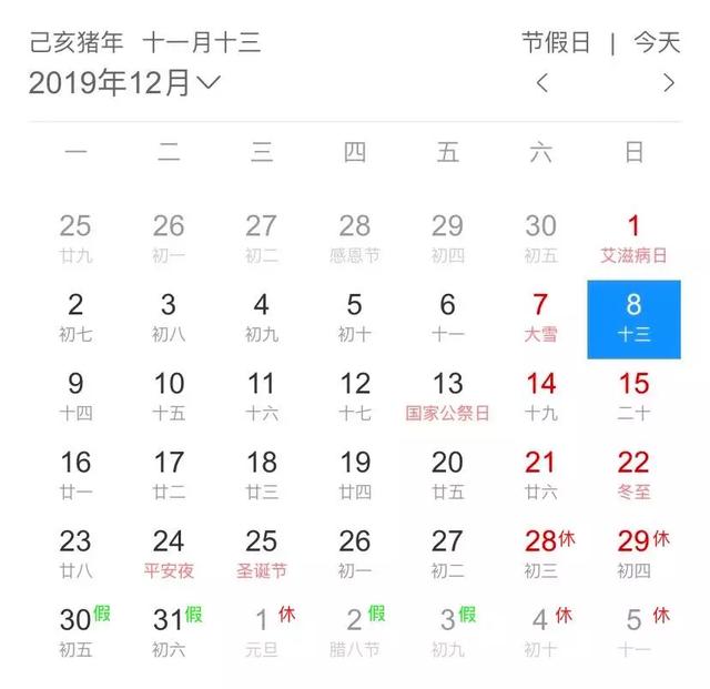 旅游攻略,这8个地方一定要去