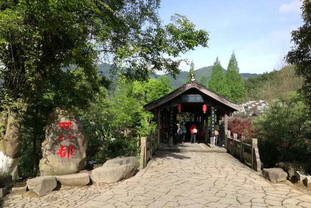 浙江适合“穷游”的城市,大多数景点都免门票,景美人少消费不高