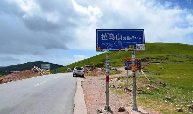 摩旅西藏之死里逃生川藏线-中篇