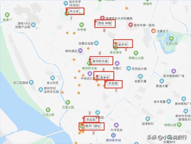 第一次来福建泉州怎么玩?亲身经历整理了这篇攻略,值得提前看