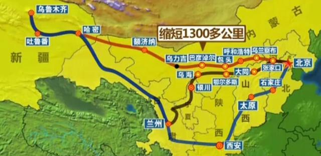 7000公里从北京到新疆,世界最长穿越沙漠的高速G7自驾详细攻略