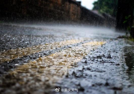 好消息！重庆雨水在路上了…期待吗？6—7日天气预报