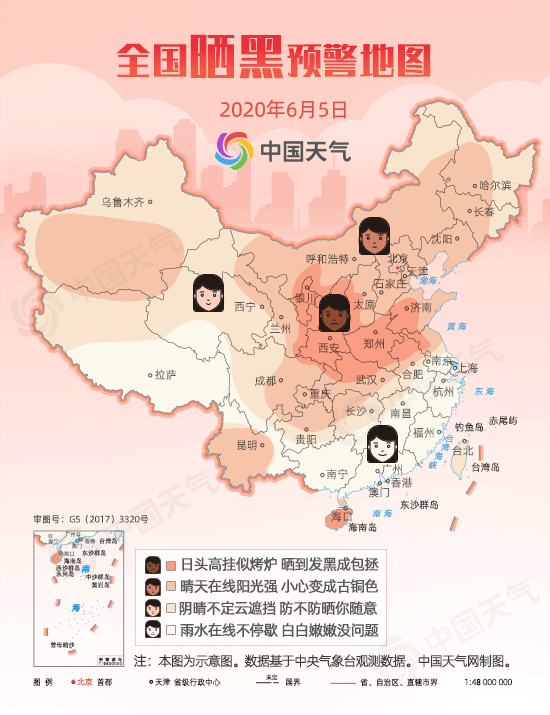 全国晒黑预警地图来了 这些地方出门“秒变包拯”