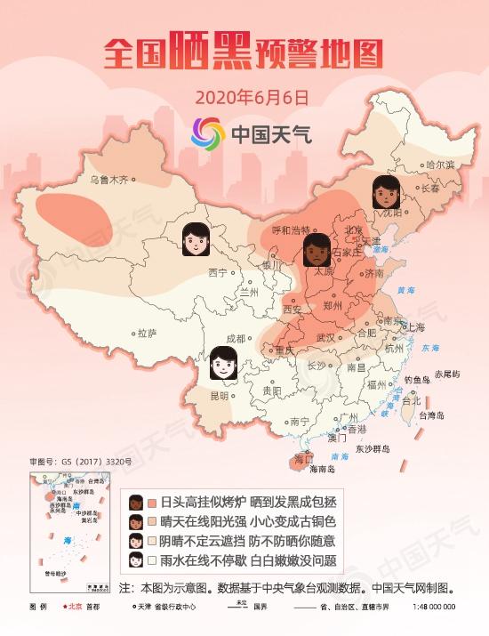 全国晒黑预警地图来了 这些地方出门“秒变包拯”