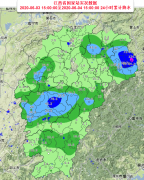 今天全省大部依旧是雨水