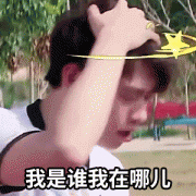 无锡天气马上进入......