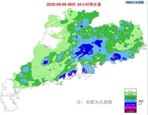 快讯！广东省气象台发布明（7日）起未来三天天气预报