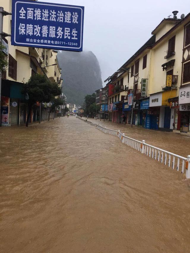 受强降雨影响，7个路段交通中断！桂林阳朔警方发布最新路况信息