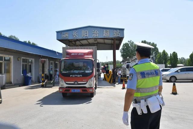 严查10类交通违法!交管部门启动国省道交通秩序专项整治!