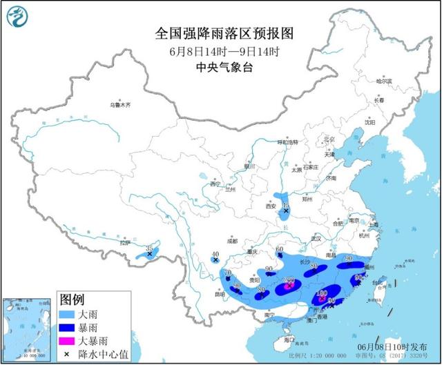 暴雨黄色预警 广西广东等地部分地区有大暴雨伴雷暴大风