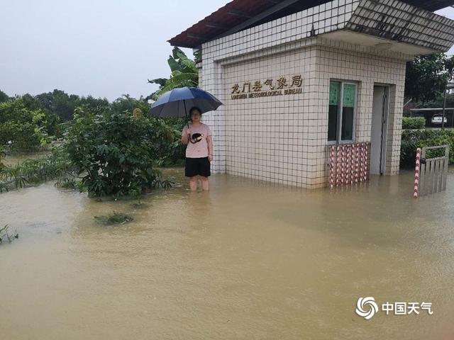 广东龙门遭遇大暴雨 房屋进水农作物被淹